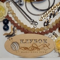 Фурнітура для сумок Фурнітура для сумок