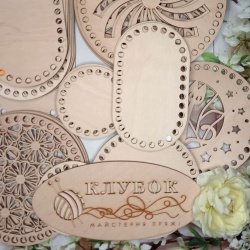 Донце для рукоділля