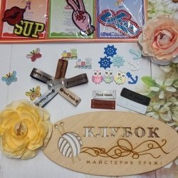 Гудзики, бірки, нашивки Пуговічки, бірки, нашивки, бантики, стрази