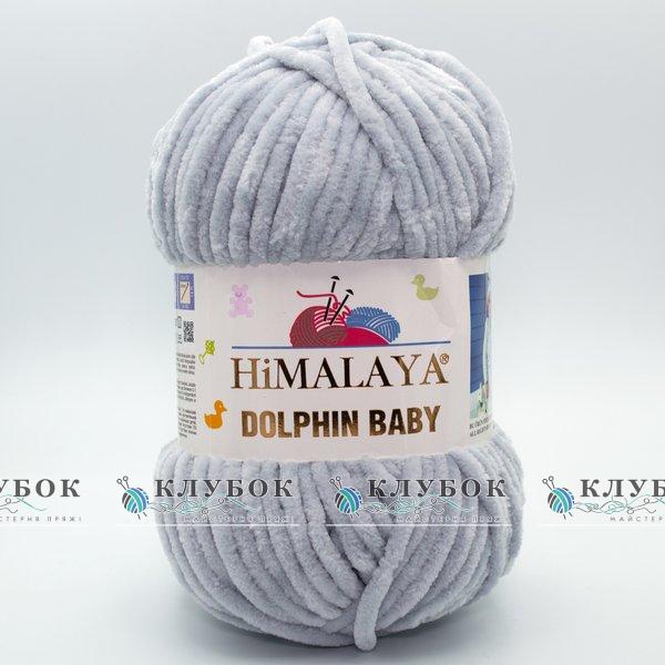 Плюшевая пряжа Himalaya «Dolphin Baby / Долфин Беби» Турция №80351(серый)