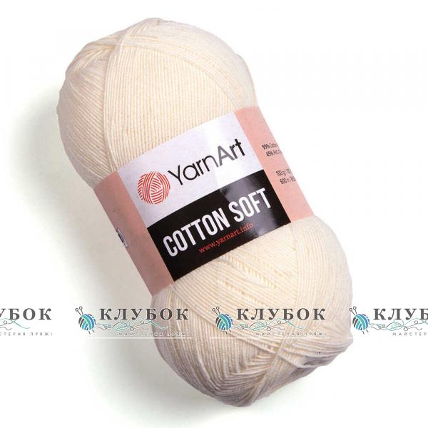 Пряжа YarnArt «Cotton Soft / Коттон Софт» Турция №03(слоновая кость)
