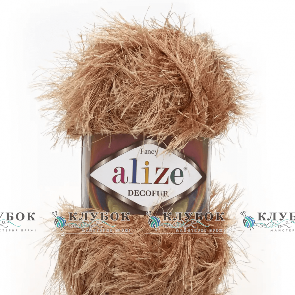 Пряжа Alize "Decofur / Декофур" Туреччина №127(бежевий)