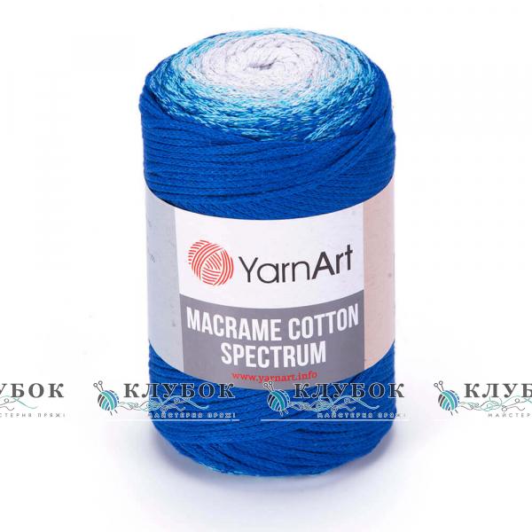 Трикотажна пряжа YarnArt "Macrame Cotton Spectrum / Макраме Коттон Спектрум" Туреччина №1312