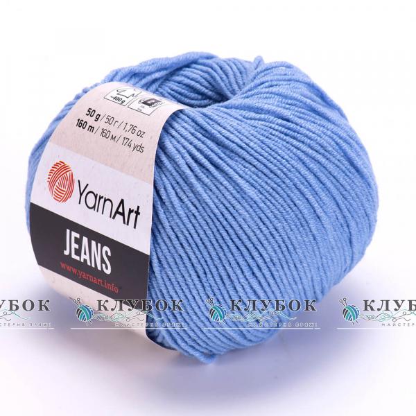 Пряжа YarnArt "Jeans / Джинс" Туреччина №15(блакитний)