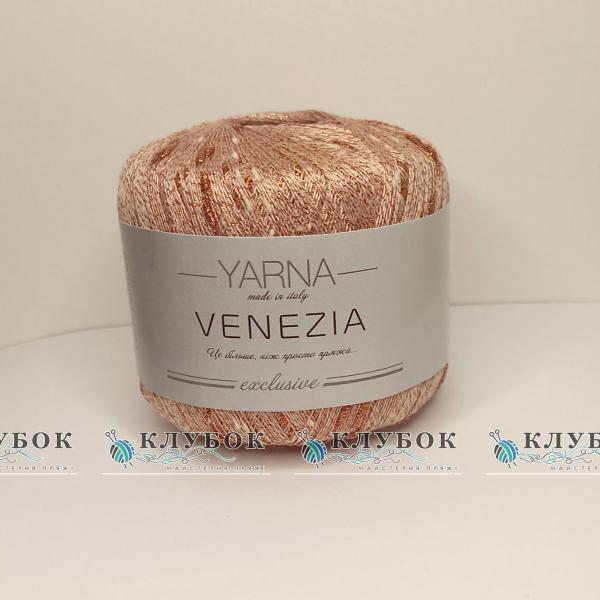 Пряжа Шишибрики "Venezia / Венеція" Італія №02(рожеве шампанське)