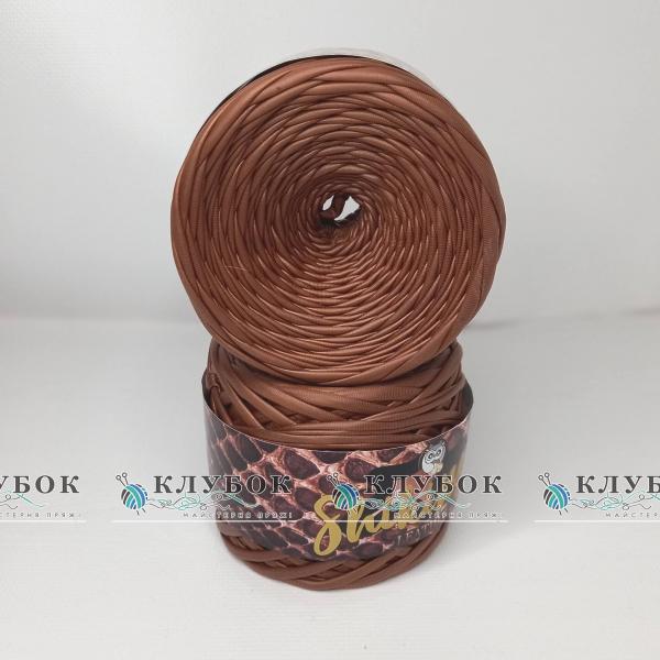 Пряжа Шикимікі «Shikimiki Leather» Туреччина (коричневий)