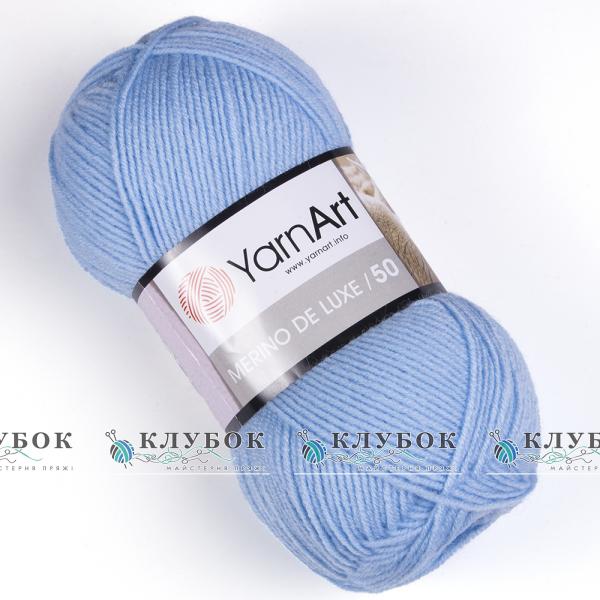 Пряжа полушерсть YarnArt «Merino de Luxe 50 / Мерино де Люкс 50» Турция №215(голубой)