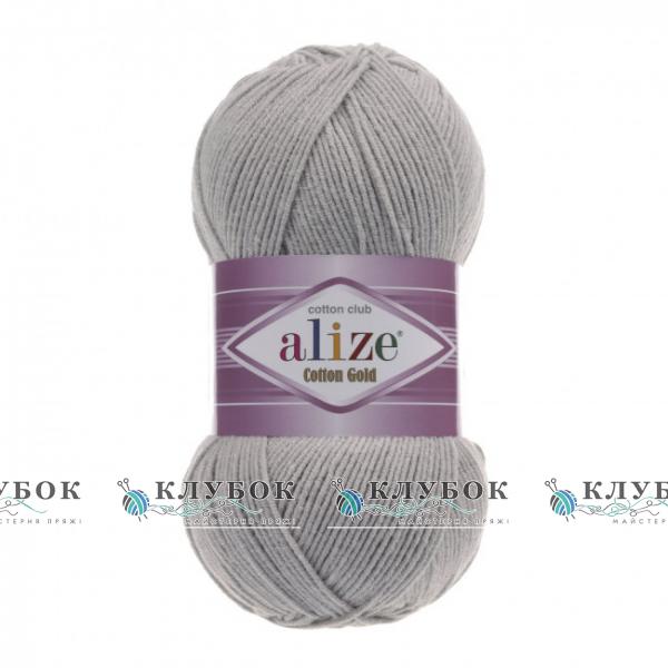 Пряжа Alize "Cotton Gold / Коттон Голд" Туреччина №21(сірий)