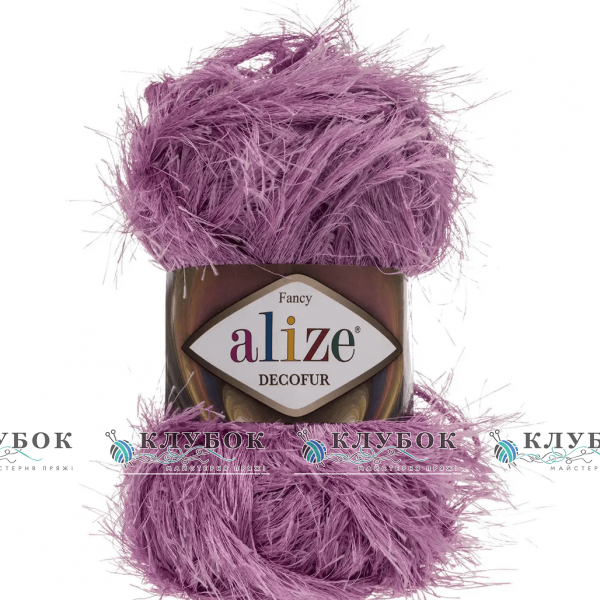 Пряжа Alize "Decofur / Декофур" Туреччина №264(рожево бузковий)