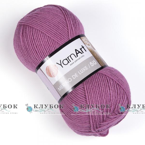 Пряжа напіввовна YarnArt "Merino de Luxe 50 / Меріно де Люкс 50" Туреччина №3017(суха троянда)