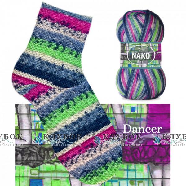 Пряжа для шкарпеток Nako «Boho / Бохо»  №32451