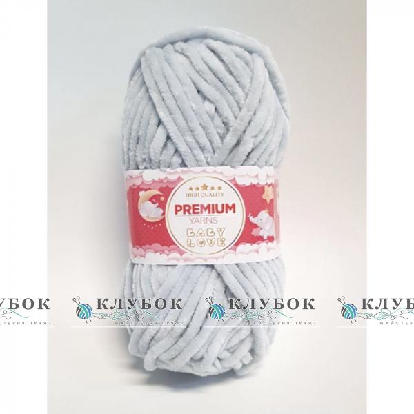Плюшевая пряжа Premium Yarn «Baby Love / Беби Лав» №325(світло сірий)