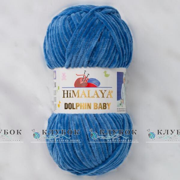 Himalaya Dolphin Baby №80341(джинс)