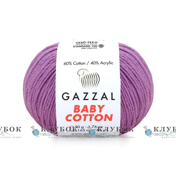Пряжа Gazzal "Baby Cotton \ Бебі Коттон" Туреччина №3414(ліловий)