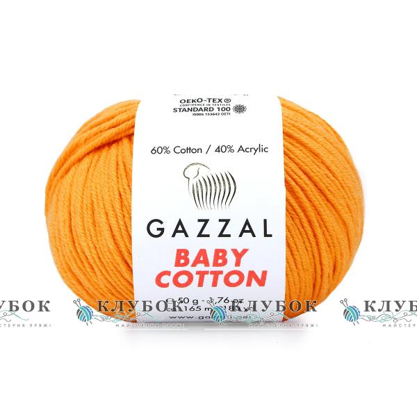 Пряжа Gazzal "Baby Cotton \ Бебі Коттон" Туреччина №3416(помаранчевий)