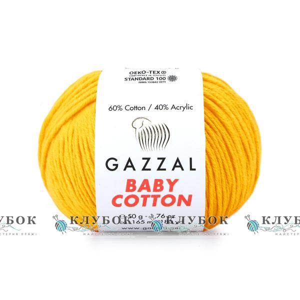 Пряжа Gazzal "Baby Cotton \ Бебі Коттон" Туреччина №3417(яскраво жовтий)