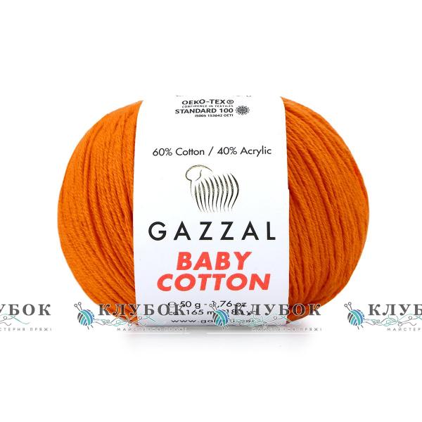 Пряжа Gazzal "Baby Cotton \ Бебі Коттон" Туреччина №3419(апельсин)