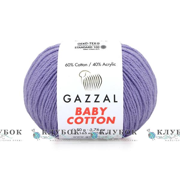 Пряжа Gazzal "Baby Cotton \ Бебі Коттон" Туреччина №3420(бузок)