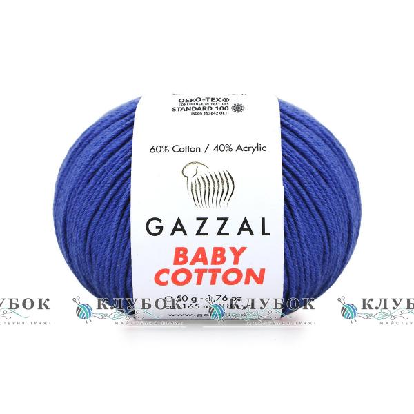 Пряжа Gazzal "Baby Cotton \ Бебі Коттон" Туреччина №3421(волошка)