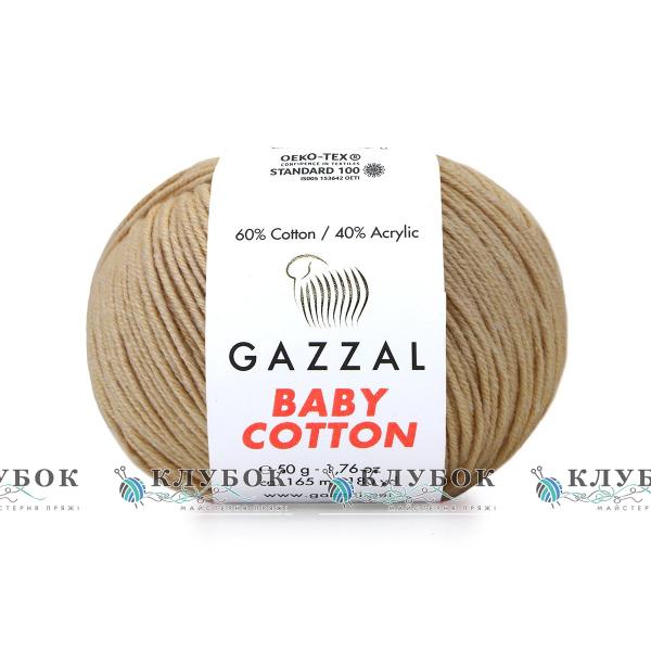 Пряжа Gazzal "Baby Cotton \ Бебі Коттон" Туреччина №3424(бежевий)