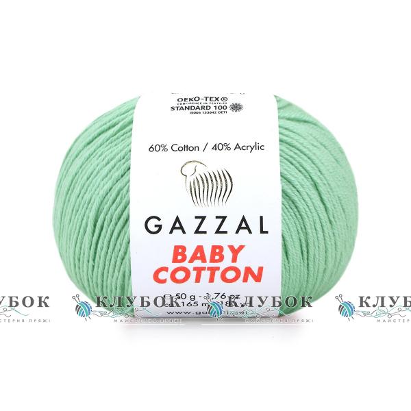 Пряжа Gazzal "Baby Cotton \ Бебі Коттон" Туреччина №3425(водяна зелень)