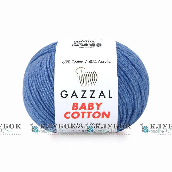 Пряжа Gazzal "Baby Cotton \ Бебі Коттон" Туреччина №3431(джинс)