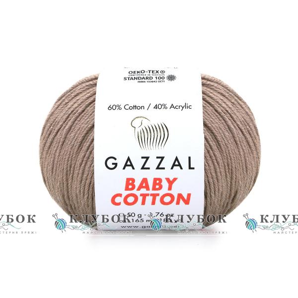 Пряжа Gazzal "Baby Cotton \ Бебі Коттон" Туреччина №3434(кава з молоком)