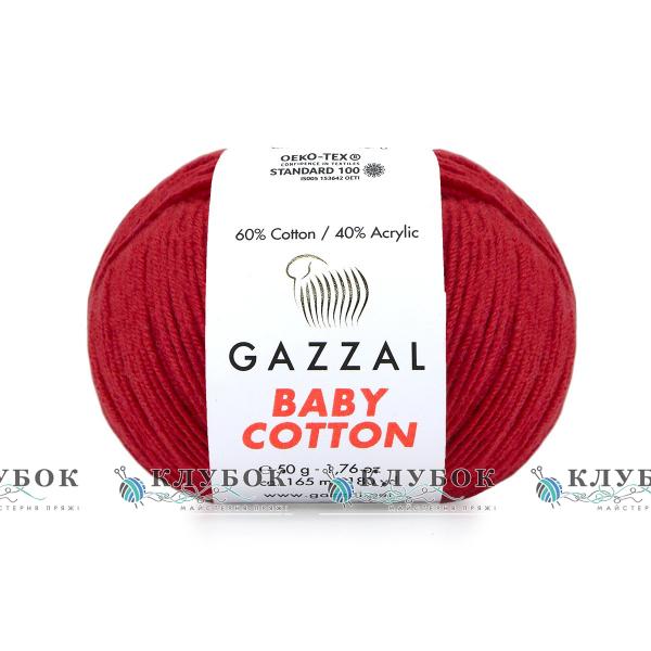 Пряжа Gazzal "Baby Cotton \ Бебі Коттон" Туреччина №3439(рубін)