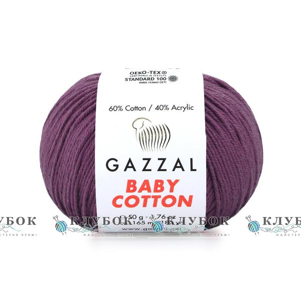 Пряжа Gazzal "Baby Cotton \ Бебі Коттон" Туреччина №3441(баклажан)