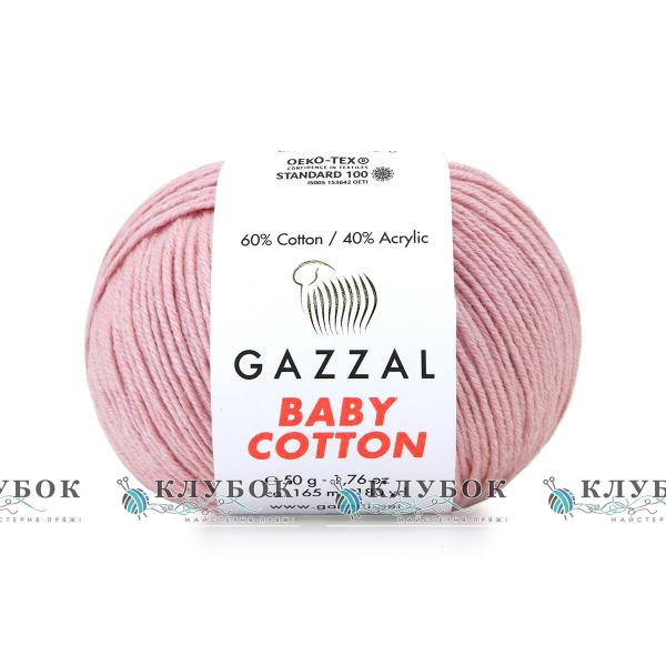 Пряжа Gazzal "Baby Cotton \ Бебі Коттон" Туреччина №3444(пудра)