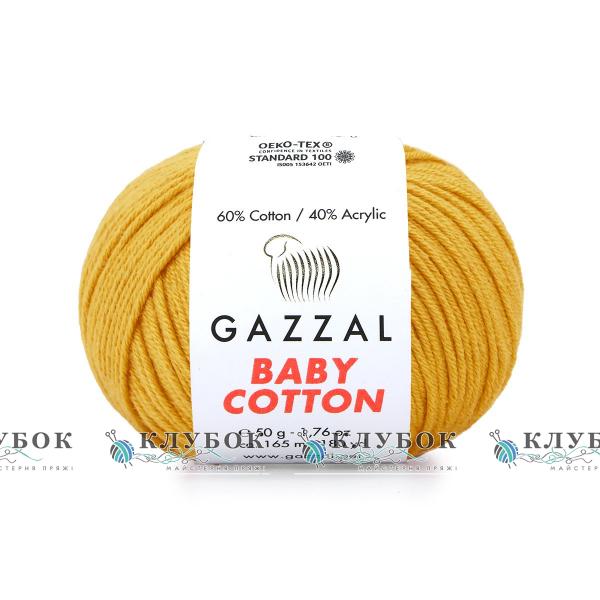 Пряжа Gazzal "Baby Cotton \ Бебі Коттон" Туреччина №3447(гірчичний)