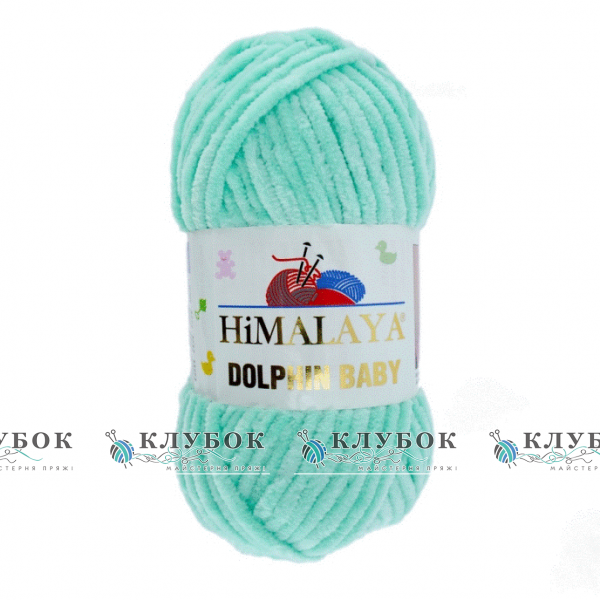 Himalaya Dolphin Baby №80345(ментол)