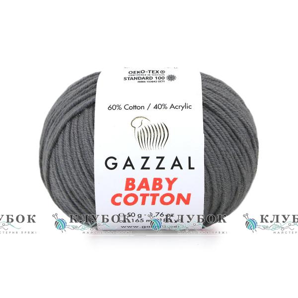 Пряжа Gazzal "Baby Cotton \ Бебі Коттон" Туреччина №3450(темно сірий)