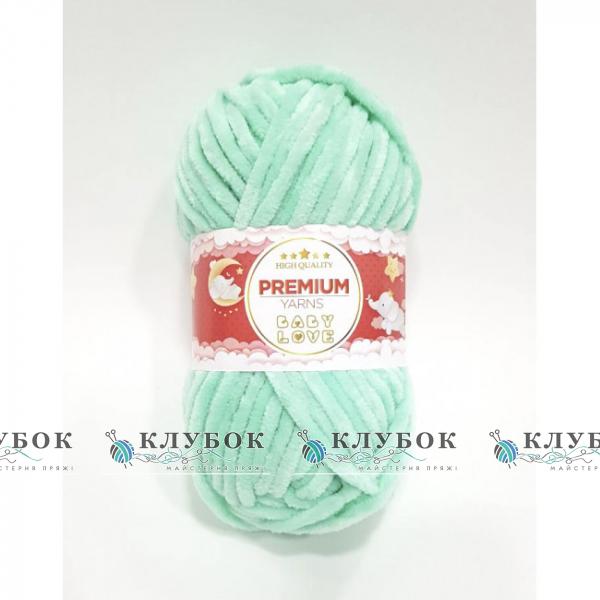 Плюшевая пряжа Premium Yarn «Baby Love / Беби Лав» №345(ментол)