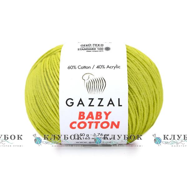 Пряжа Gazzal "Baby Cotton \ Бебі Коттон" Туреччина №3457(оливковий)