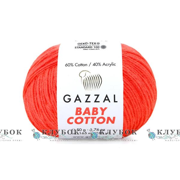 Пряжа Gazzal "Baby Cotton \ Бебі Коттон" Туреччина №3459(апельсин)