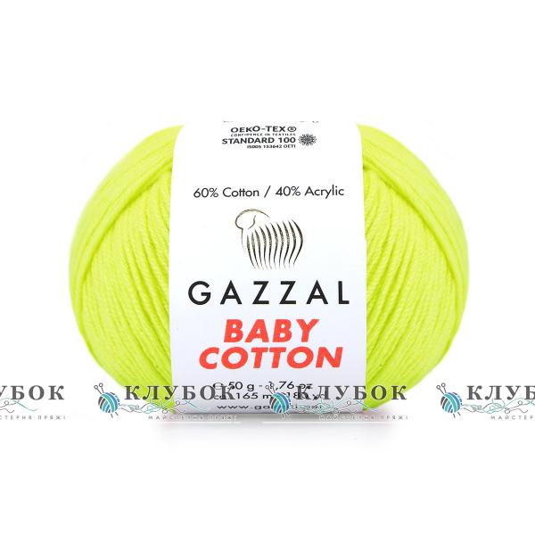 Пряжа Gazzal "Baby Cotton \ Бебі Коттон" Туреччина №3462(жовтий неон)