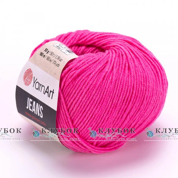Пряжа YarnArt «Jeans / Джинс» Турция №42(темно розовый)