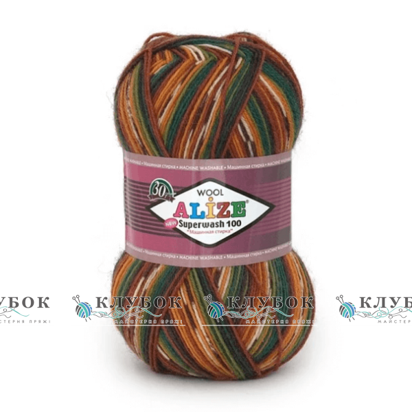 Пряжа для шкарпеток Alize «Superwash /Супервош» №4447