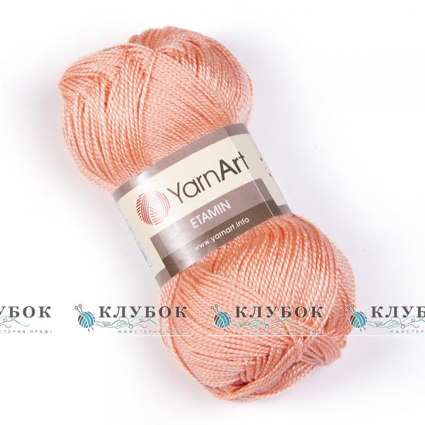 Пряжа YarnArt «Етамін»  №456(персик)
