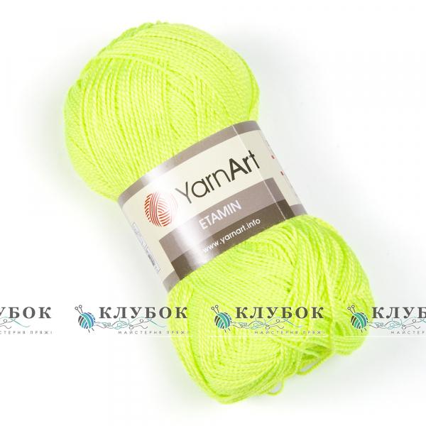Пряжа YarnArt « Етамін»  №459(лимонний)