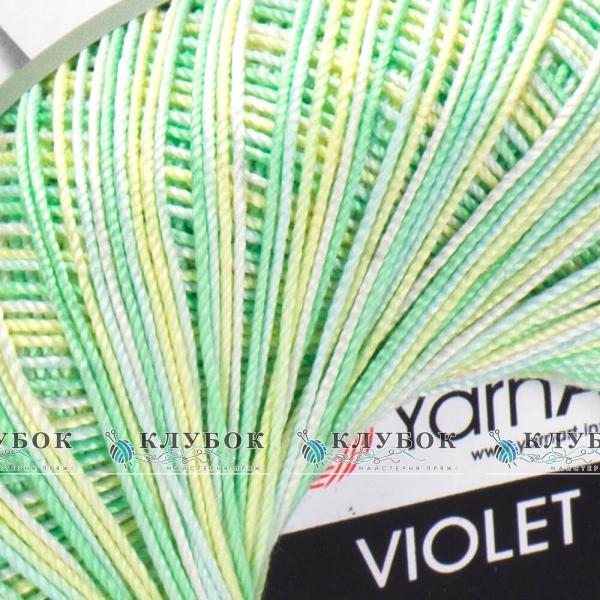 Пряжа YarnArt "Violet / Віолет"  №501(меланж)
