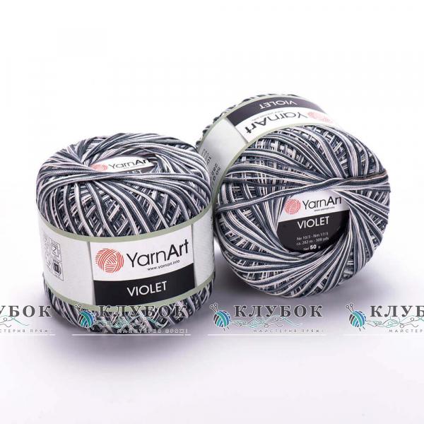Пряжа YarnArt "Violet / Віолет"  №509(меланж)