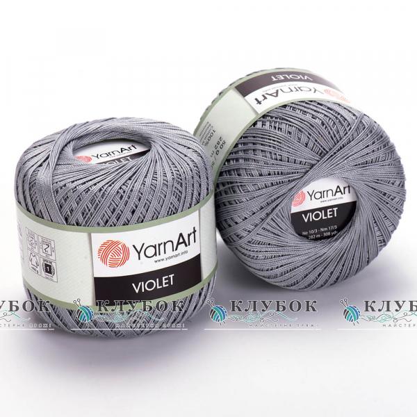 Пряжа YarnArt "Violet / Віолет"  №5326(темно сірий)