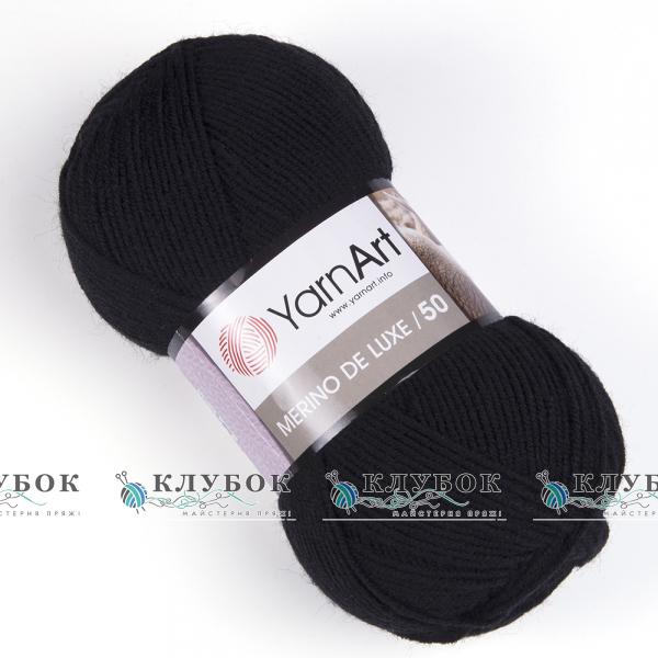 Пряжа напіввовна YarnArt "Merino de Luxe 50 / Меріно де Люкс 50" Туреччина №585(чорний)