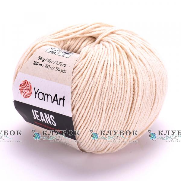 Пряжа YarnArt «Jeans / Джинс» Турция №05(бежевый)