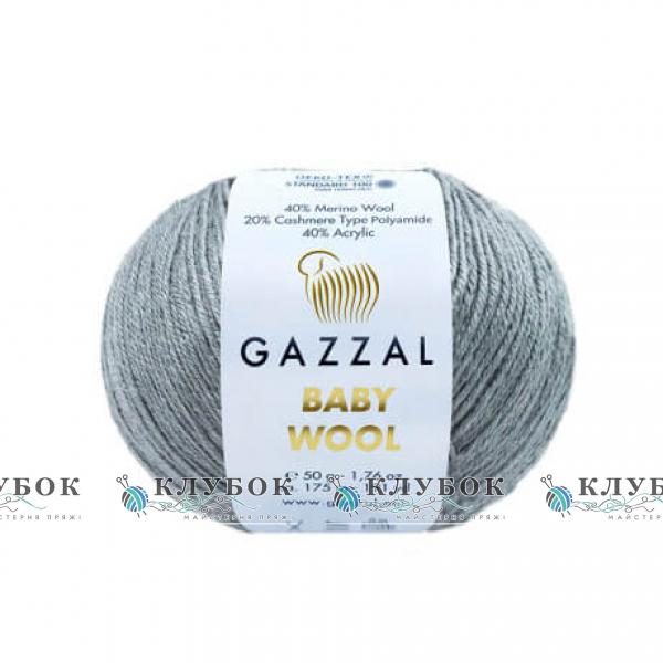 Пряжа Gazzal "Baby Wool / Бебі Вул" Туреччина №818(темно сірий)