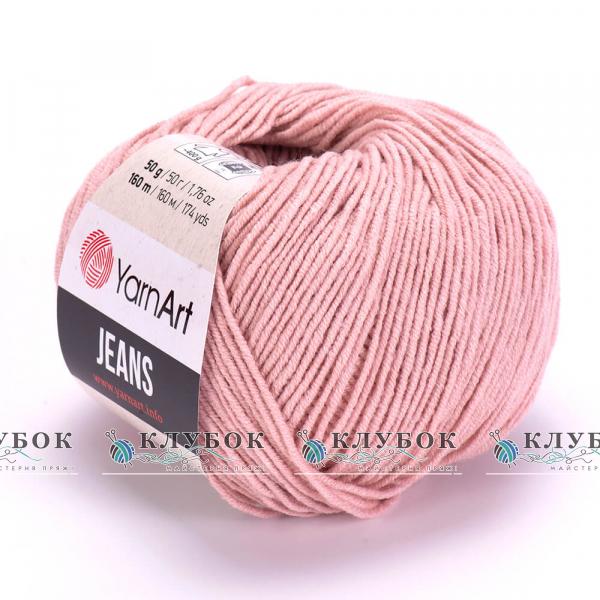 Пряжа YarnArt «Jeans / Джинс» Турция №83(пудра)