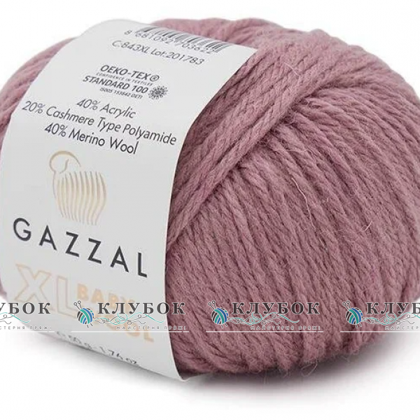 Пряжа полушерсть Gazzal «Baby Wool XL / Беби Вул XL» Турция №843(фрез)