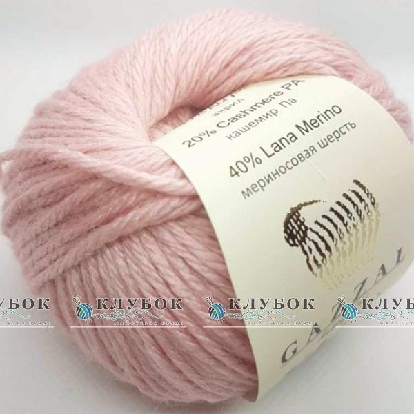 Пряжа полушерсть Gazzal «Baby Wool XL / Беби Вул XL» Турция №845(пудра)